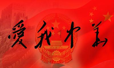 长信科技(300088.SZ)：公司产品出口的主要市场有日本、韩国、中国台湾地区等